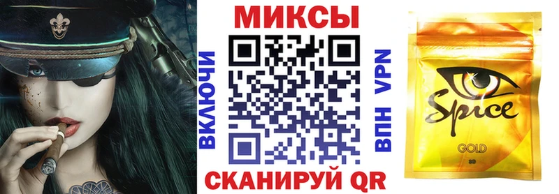 БУТИРАТ оксана  Артёмовский 