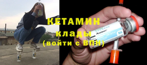 ешки Аркадак