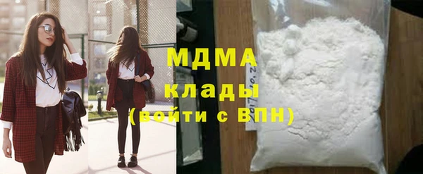 ешки Аркадак