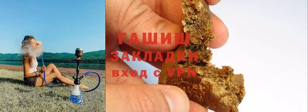 скорость mdpv Арсеньев