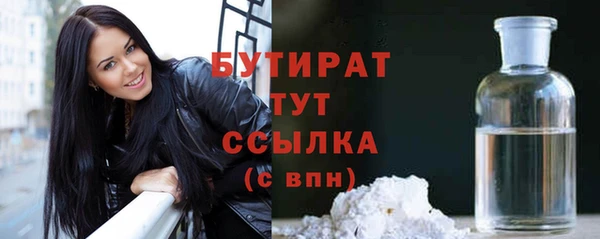 ешки Аркадак