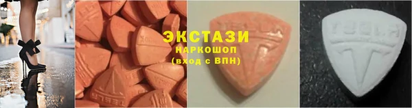 таблы Алзамай