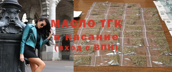 ешки Аркадак