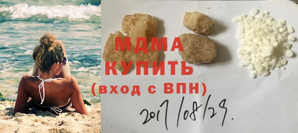 ешки Аркадак