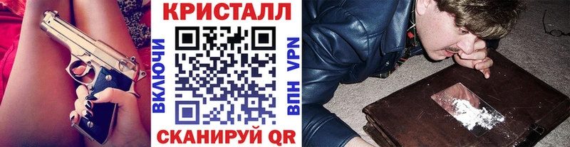 Первитин мет  Артёмовский 