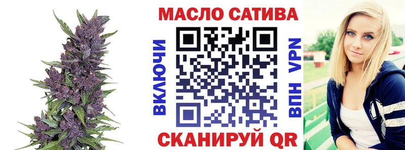 kraken зеркало  Артёмовский  Дистиллят ТГК гашишное масло 