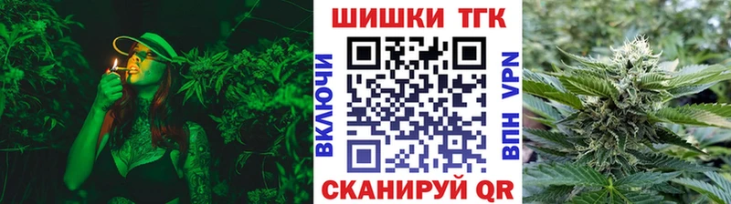 МЕГА онион Артёмовский Канабис SATIVA & INDICA